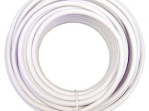 weBoost 20 Foot White RG6 Low Loss Coax Cable (950620)
